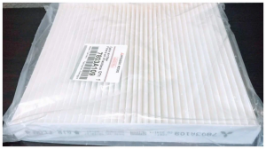 фильтр салонный 7803A109 7803A109 MITSUBISHI