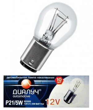 лампа автомобильная 12v P21/5W BAY15d (Диалуч), упаковка 10 шт. 92205 DIALUCH