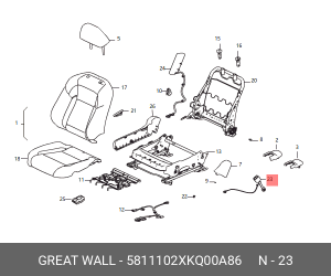 5811102XKQ00A86 Зaмoк пepeднeгo peмня бeзoпacнocти в cбope 5811102XKQ00A86 HAVAL