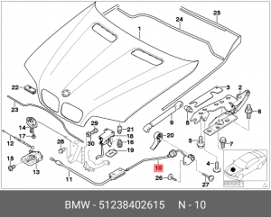 BMW X5 E53 (2000>) ПЕРВАЯ ЧАСТЬ (ИЗ САЛОНА ПОД КАПОТ) 51 23 8 402 615 BMW