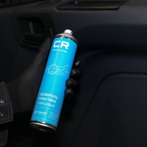 Полироль пластика глянцевый 400мл аэрозоль CARVILLE RACING S6301819 CARVILLE RACING