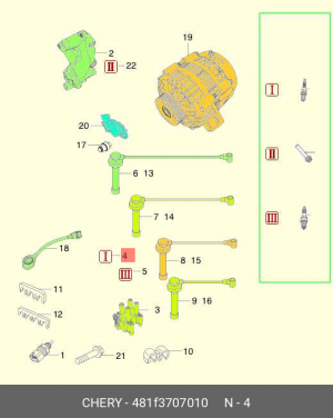 Свеча зажигания CHERY Amulet (06-) (1.6) OE 481F3707010 CHERY