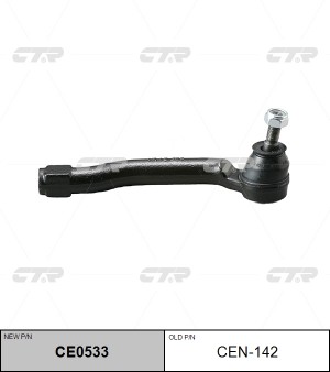 Наконечник рулевой тяги NISSAN Micra (10-) правый CTR CE0533 CTR