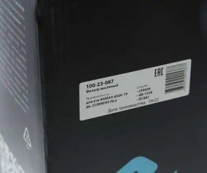 Фильтр масляный КАМАЗ-6520-19 дв.CUMMINS ISLe MEGAPOWER 100-23-087 MEGA POWER