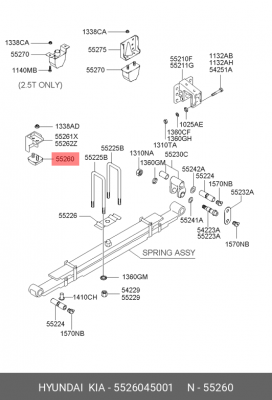 отбойник рессоры задней малый!\ Hyundai HD35/HD65/HD72/HD75 04> 5526045001 HYUNDAI