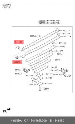Сайлентблок HYUNDAI HD78 дв.D4DD (Kuzbass),D4GA рессоры передней OE 541485L000 HYUNDAI KIA