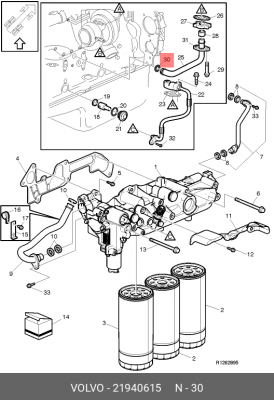Кольцо уплотнительное турбокомпрессора 18.9x25.1x7.0 Volvo FH/FM/NH 9/10/12/13/1 21940615 VOLVO