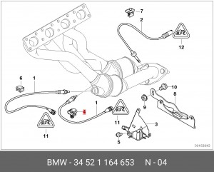 зажим для проводов!\ BMW/MINI 34 52 1 164 653 BMW