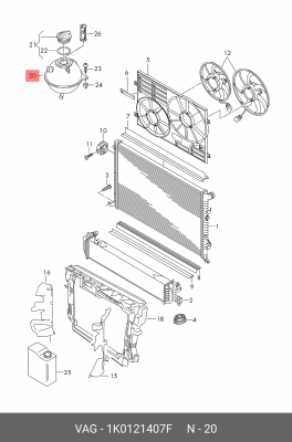 Бачок расширительный VW Tiguan OE 1K0 121 407 F VAG