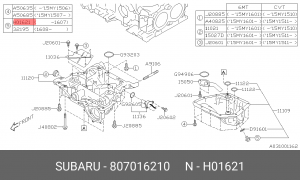 Пробка сливная SUBARU Forester (11-) поддона картера OE 807016210 SUBARU