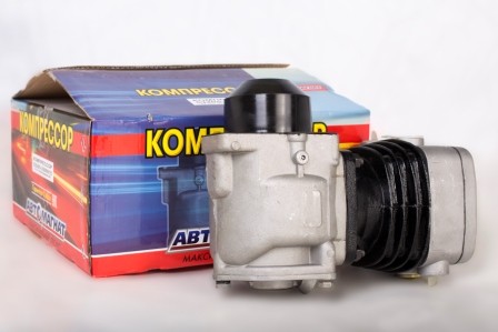 Компрессор КАМАЗ одноцилиндровый с/о ВЫХОД ВВЕРХ АВТОМАГНАТ 532053509015 AVTOMAGNAT