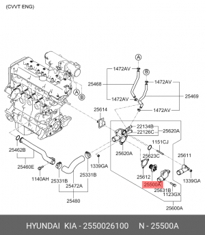 Термостат HYUNDAI Accent (09-),Getz (09-),Santa Fe (12-) OE 2550026100 HYUNDAI KIA