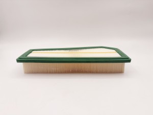 Фильтр воздушный  GB-95011 GB-95011 BIG FILTER