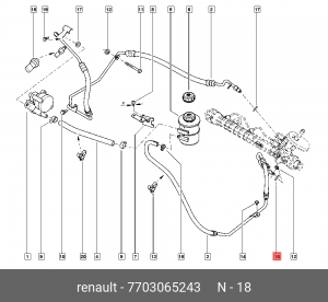 кольцо уплотнительное трубки ГУР!\ Renault 7703065243 RENAULT