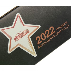 Амортизатор КАМАЗ-5490 MERCEDES Aхor задний (284/328 14х50 14х50 О/О) MEGAPOWER 290-11-020 MEGA POWER