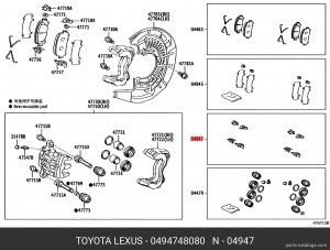 р/к крепления тормозных колодок п.!\Lexus RX 4.5i/3.5i/2.7i 08> 04947-48080 TOYOTA