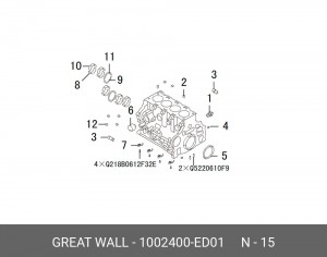 сопло охлаждающего разбрызгивателя 1002400ED01 1002400ED01 GWM