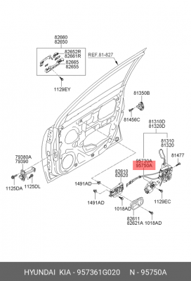 Привод выключателя замка двери передний правый 95736-1G020 957361G020 HYUNDAI KIA