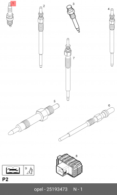 СВЕЧА ЗАЖИГАНИЯ  25193473 25193473 CHEVROLET