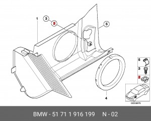 Клипса BMW OE 51711916199 BMW