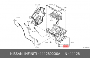 Пробка сливная 11128-00Q0A 1112800Q0A NISSAN