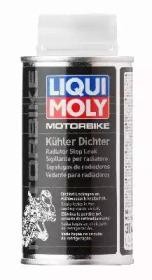 3043 LiquiMoly Герметик сист.охлаждения Motorbike Kuhler Dichter (0,125л) 3043 LIQUI MOLY