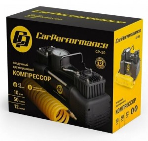 Компрессор автомобильный 50л/мин. 9атм. 20А 12V на клеммы AUTOPROFI CP-50 AUTOPROFI