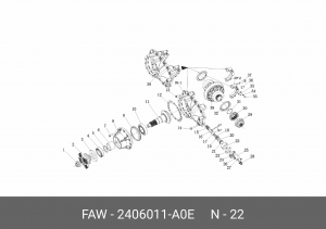 Цилиндр FAW 3250,3310,4250 блокировки межколесного дифференциала OE 2406011-А0Е FAW