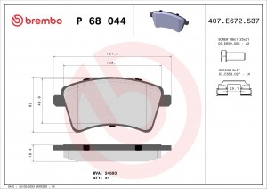 P68044 [7701209864] !колодки дисковые п.\ Renault Kangoo 1.6/1.5DCi 08> P68044 BREMBO
