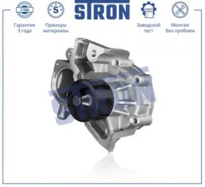 SUBARU IMPREZA (G12) (2008>) МКПП STP0098 STRON