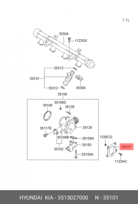 HYUNDAI/KIA ПРОКЛАДКА ДРОССЕЛЬНОЙ ЗАСЛОНКИ 3515027000 HYUNDAI KIA