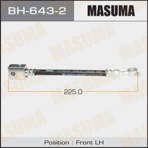 Шланг тормозной MASUMA BH-643-2 BH-643-2 MASUMA