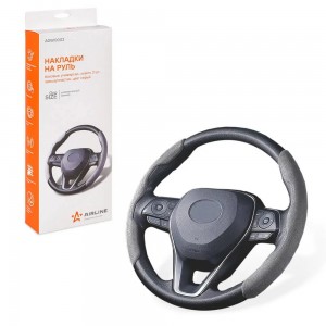 Накладка на руль боковая замша-пластик серая 2шт. AIRLINE ADWO002 AIRLINE