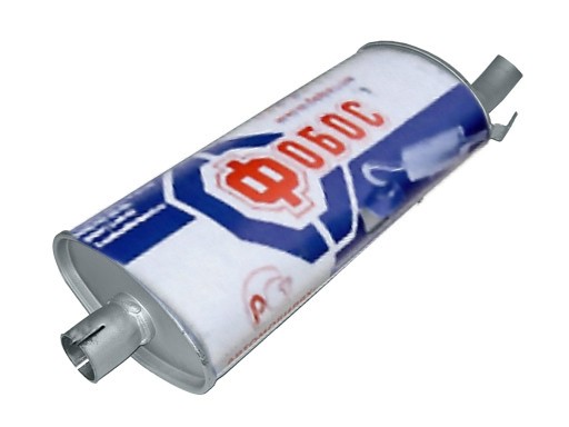 Глушитель М-2141 закатной FOBOS 25861 FOBOS