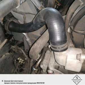 Патрубок CHEVROLET Cruze (09-) радиатора верхний ROSTECO 20872 ROSTECO