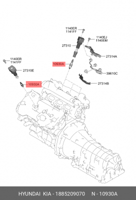 СВЕЧА ЗАЖИГАНИЯ 18852-09070 1885209070 HYUNDAI KIA