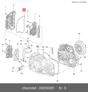 Прокладка CHEVROLET Cruze фильтра АКПП OE 24234281 GENERAL MOTORS