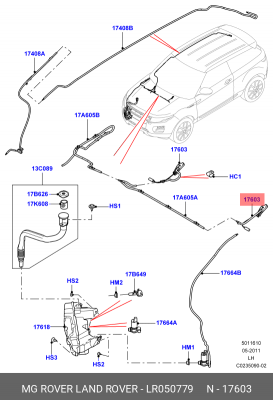 форсунка омывателя! с обогревом\ Land Rover Range Rover Evique 11> LR050779 LAND ROVER
