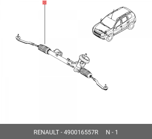 рейка рулевая!\ Renault Duster 10> 490016557R RENAULT