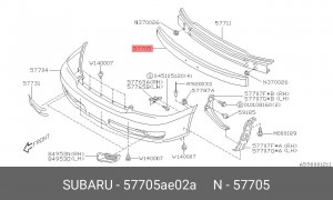 Абсорбер SUBARU Legacy (99-02) бампера переднего OE 57705AE02A SUBARU
