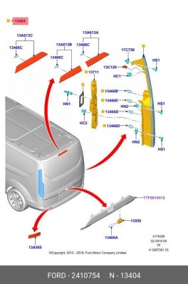 Фонарь задний FORD Transit Custom (12-) правый OE 2410754 FORD
