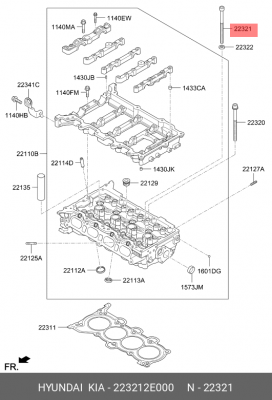 болт!\Hyundai 223212E000 HYUNDAI