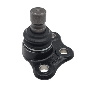 Опора шаровая CITROEN C3 2002 ~ 2010 PEUGEOT 207 2007 ~ 2013 / 207+ 2012 ~ 2013  CB0502 CTR