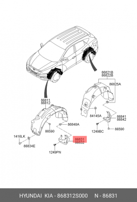 Брызговик HYUNDAI ix35 (10-) передний левый OE 868312S000 HYUNDAI KIA