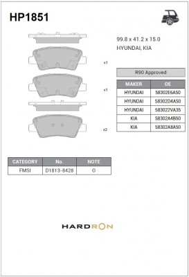 Колодки тормозные HYUNDAI i40 (12-),Solaris (10-) KIA Ceed (12-) задние (4шт.) H HP1851 SANGSIN