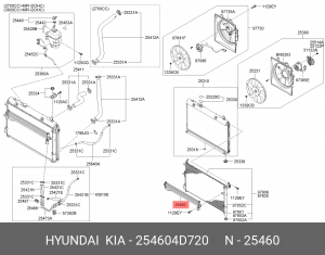 радиатор охлаждения! \ Kia Carnival 254604D720 MOBIS