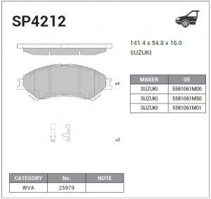 Колодки передние SUZUKI VITARA 2015- SP4212 SP4212 SANGSIN