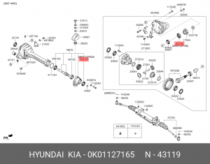 Сальник хвостовика редуктора 0K01127165 HYUNDAI KIA
