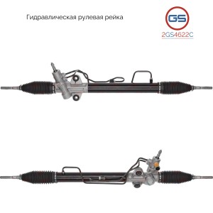 MITSUBISHI L200 (KB) (2006>) 2GS4622C GS