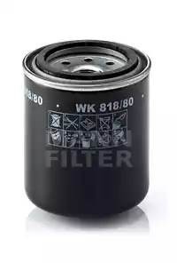 Фильтр топливный MITSUBISHI MANN WK81880 MANN FILTER